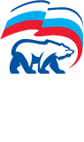 Единая Россия официальный сайт партии